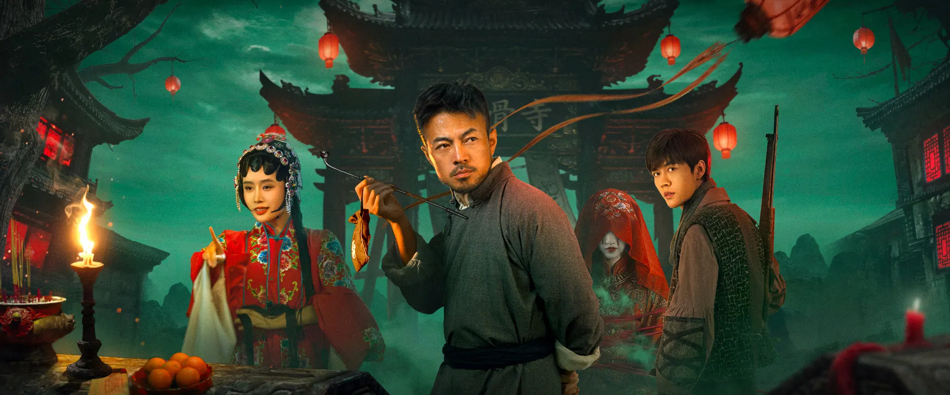 寄骨寺守灯人