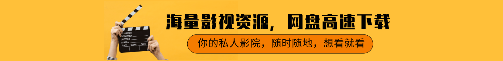 每日推荐