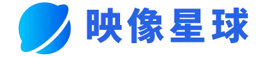 晴空影院